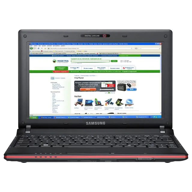 Настройка BIOS Samsung N148-DP01