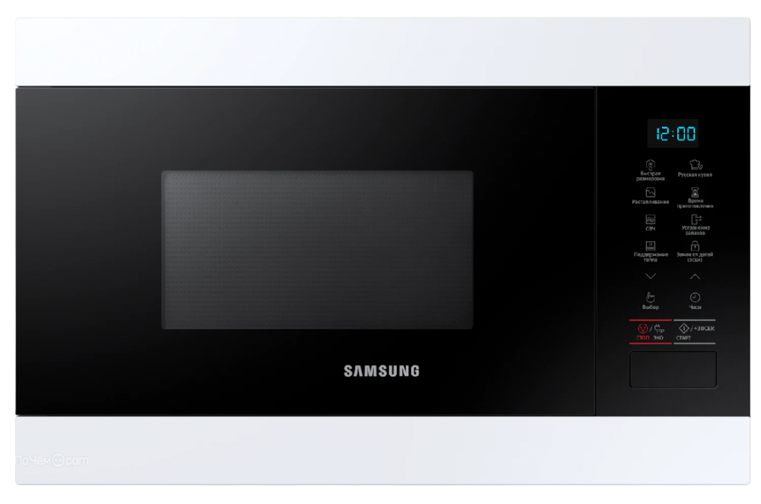 Ремонт MS 22 M 8054 AW в сервисном центре samsungfixer